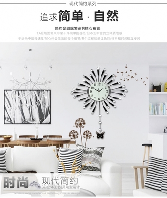 产品销售:钟表客厅挂钟