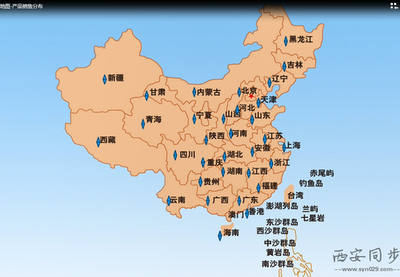 西安同步2017年都做了些什么?