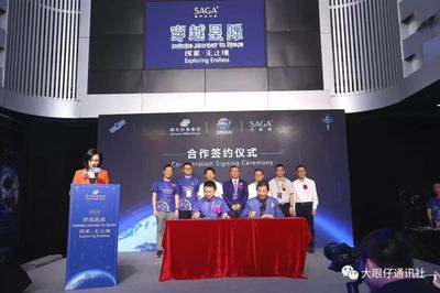 你是人间四月天