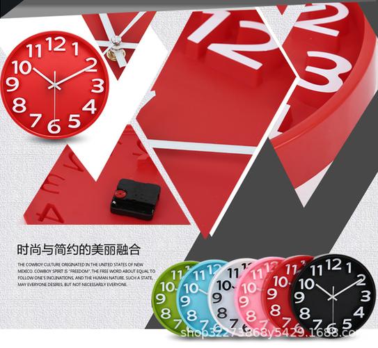 12英寸钟表挂钟 工厂批发 石英钟现代简约客厅数字时钟 量大优惠